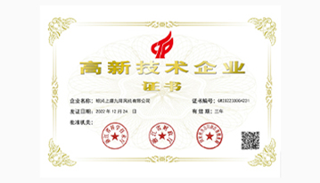 1720073535.jpg 5-發(fā)展歷程_11.jpg